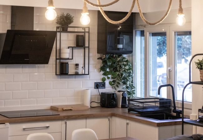 Apartamento en Bilbao - SAGAR Apartamento en Bilbao - SAGAR
