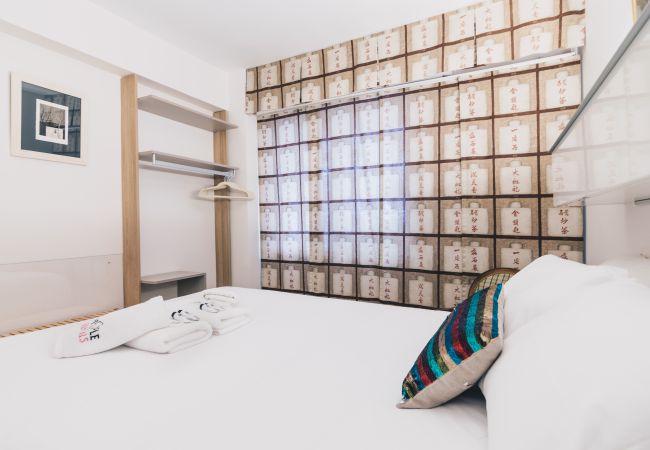 Apartamento en Bilbao - URRUTI Apartamento en Bilbao - URRUTI