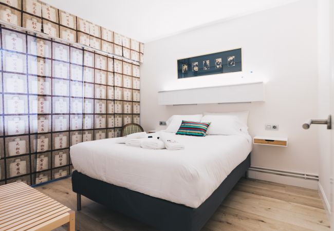 Apartamento en Bilbao - URRUTI Apartamento en Bilbao - URRUTI